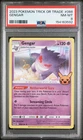 2023 POKEMON TRICK OR TRADE #066 GENGAR PSA 8