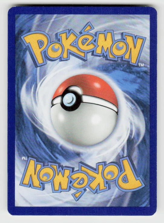 SWSH: Sword & Shield Promo Cards #SWSH209 Toxel - Image 2 of 2