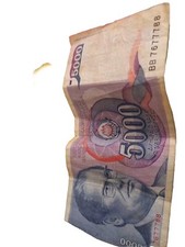 Banknoten Dinar Jugoslawien (2&times; 5.000,  1x 1.000 und 1x 10 Franken - 1x 2 Dollar