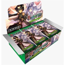 FORCE OF WILL Booster Box Display THE UNDERWORLD OF SECRETS H2 (ENG) Available