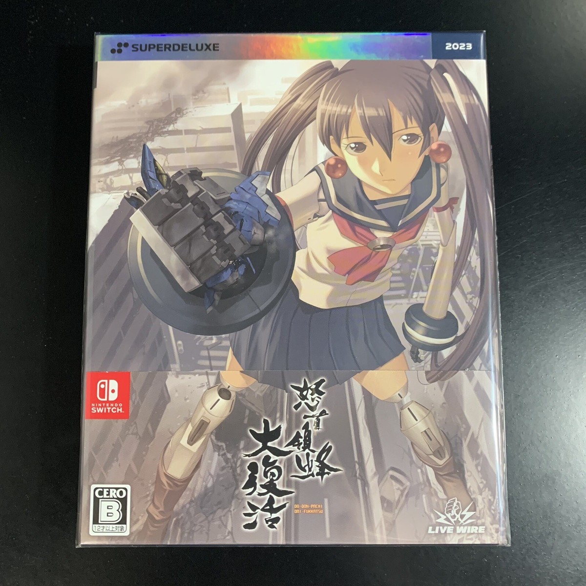Nintendo Switch Dodonpachi ressurection Nintendo Switch Nintendo Switch Video Game DoDonPachi Resurrection