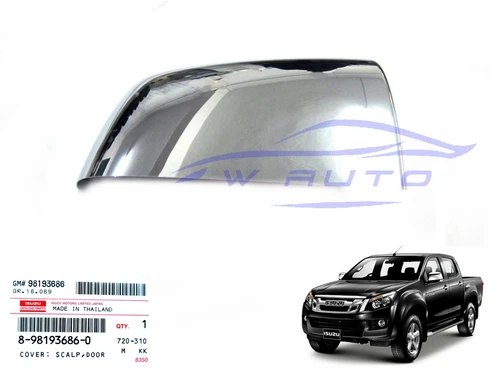 GENUINE RH CHROME MIRROR COVER FOR ISUZU D-MAX CHEVROLET HOLDEN COLORADO 2012 19