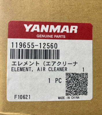 New OEM Yanmar Air Filter 119655-12560 | eBay