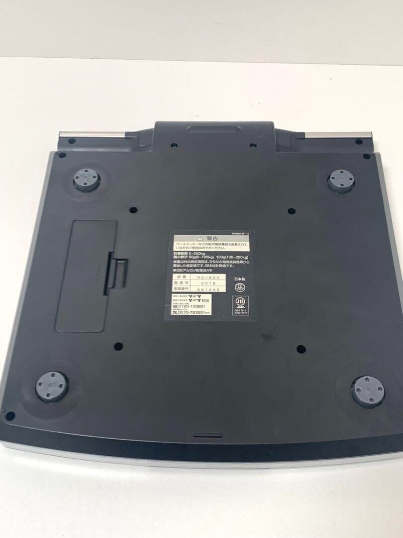 TANITA Inner Scan Dual Body Composition Monitor RD-800-BK TANITA Inner Scan Dual Body Composition Monitor RD-800-BK