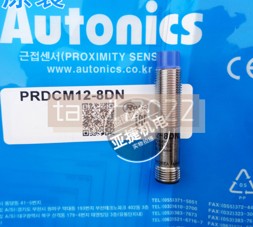 TL-W3MB1 5M Omron Nuovo IN Scatola Interruttore Di - Foto 10