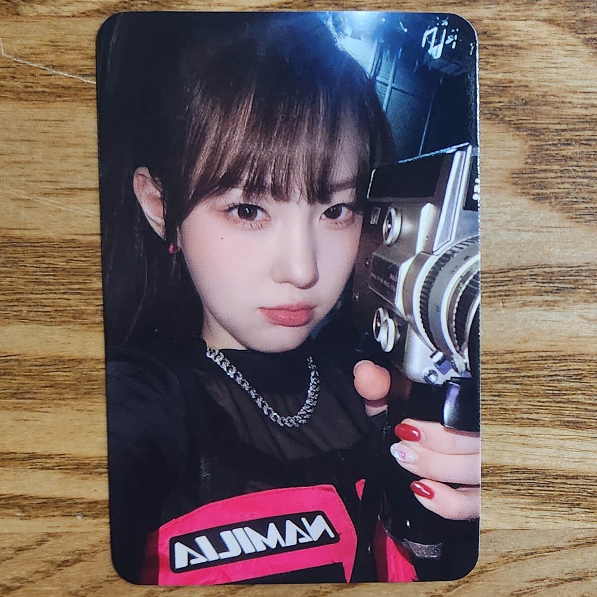 Chaehyun Apple Music POB Photocard kep1er 3rd Mini Album