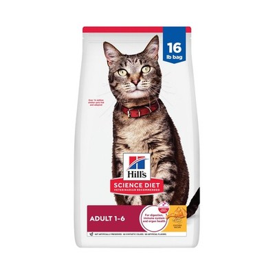 Hill's Science Diet Adult Dry Cat Food Chicken 16 lb