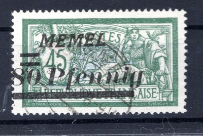 #ad #ad Memel 63 Pressure On Extreme Shifted Postmarked DA4898 AU $18.97