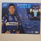 Takuma Sato Rahal Letterman Lanigan Racing Grand Prix Portland IndyCar Hero Card — photo 1