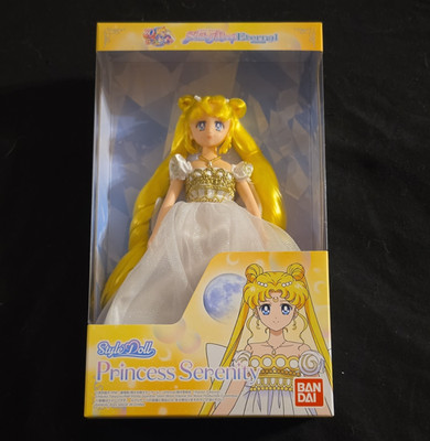 Bandai Style Doll Princess Serenity Sailor Moon Eternal 10in Doll NIB (Unopened)