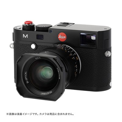 TTArtisan 21mm F1.5 Objektiv Für Leica M-Mount – Weitwinkelobjektiv Mit Manuellem Fokus | Für Vollformat