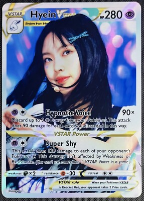 NewJeans Hyein VSTAR Custom Pokemon Card K-pop Poca Photocard | eBay