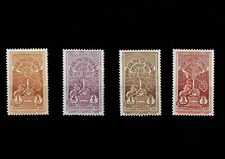 TIMBRES ETHIOPIE 1930 N° 181-183-185-187 NEUF*