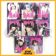 [STRAY KIDS] Album - 樂-STAR / Rockstar / POSTCARD VER. / New, Sealed