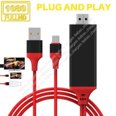 HDMI Mirroring AV Cable Phone to TV HDTV Adapter 1080P For iPhone 13 12 11 iPad