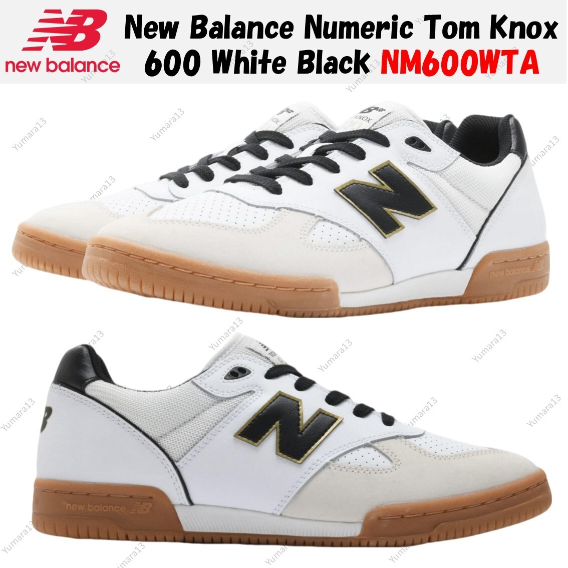 New Balance Numeric Tom Knox 600 White Black NM600WTA Men's Size