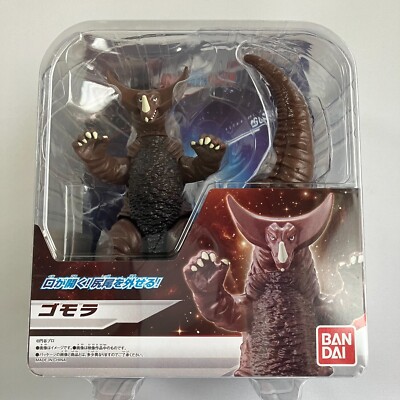 Bandai Ultraman Ultra Action Figure Gomora 7 points movable