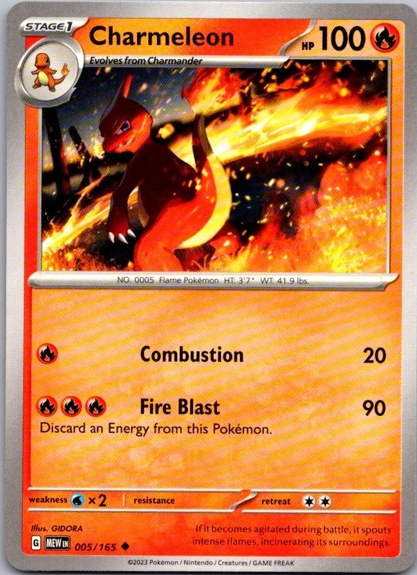 CHARMELEON 005/165 151 POKEMON