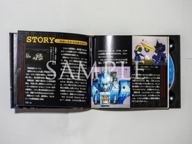 Mobile Suit Gundam Gaiden I Ii Iii Trilogy Set Sega Saturn First Limited Edition