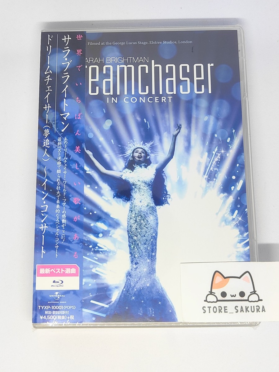 SARAH BRIGHTMAN DREAMCHASER IN CONCERT Blu-ray Japanese | eBay