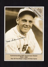 #46 HAL SCHUMACHER, Giants ~ 1933 GIANT-size All-Star card | 1983 Marketcom EX+