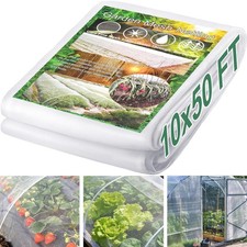 Garden Netting Pest Barrier 10 x 50FT Garden Mesh Netting Insect Netting Gard...