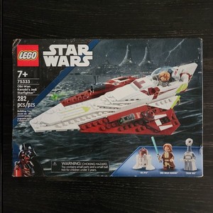 Lego 75333 | eBay