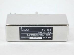 Icom Filters | eBay