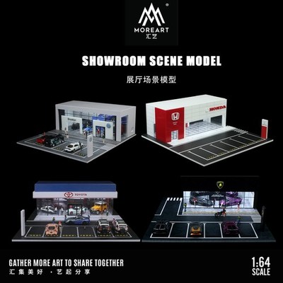 Diorama 1/64 Garagenmodell Gebäude Parkhaus LED Modellauto Display Szene DE
