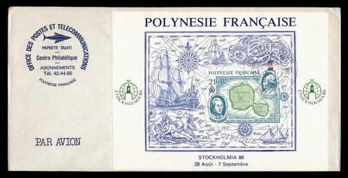 DR WHO 1986 FRENCH POLYNESIA FDC STOCKHOLMIA EXPO S/S M77233