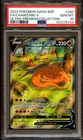 PSA 10 GEM MINT Charizard V SWSH260 UPC ALTERNATE ART PROMO Pokemon Card 733