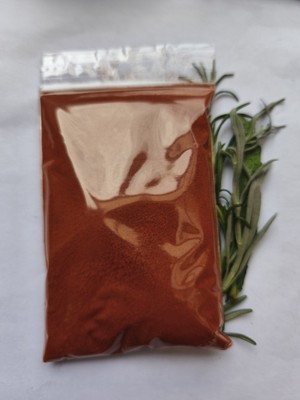 Paprika scharf geräuchert 65g -Gewürze Gütermann- (KG 26,15 )