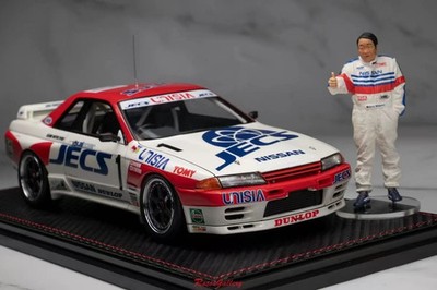 SUPER RARE* 1/18 NISSAN SKYLINE GT-R R32 #1 JTC Group A Mr. Hasemi