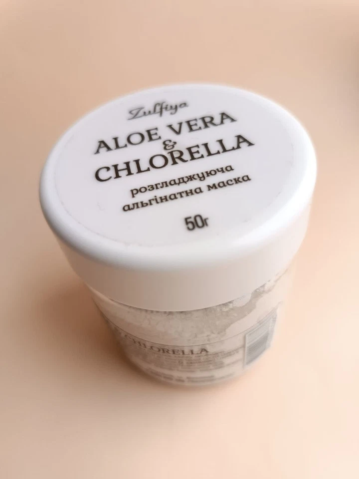 Alginate mask Smoothing Aloe Vera & Chlorella 50 g Natural skin care - Image 3 of 4