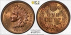 1909 INDIAN HEAD CENT! PCGS MS65RB! AMAZING PIECE! GORGEOUS EXAMPLE! NR #VIP103