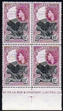 St Helena Sc #142 SG #155 1 1/2p Waterfall block w/ imprint MNH