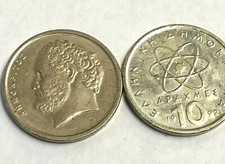 Democritus & Atomic Science, Greece 10 Drachmes, Greek Coin (1982-2000 type)