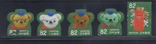 Japan 2016 Teddy Bear Posukuma and Friends Complete Used Set 82Y Sc# 4035 a-e