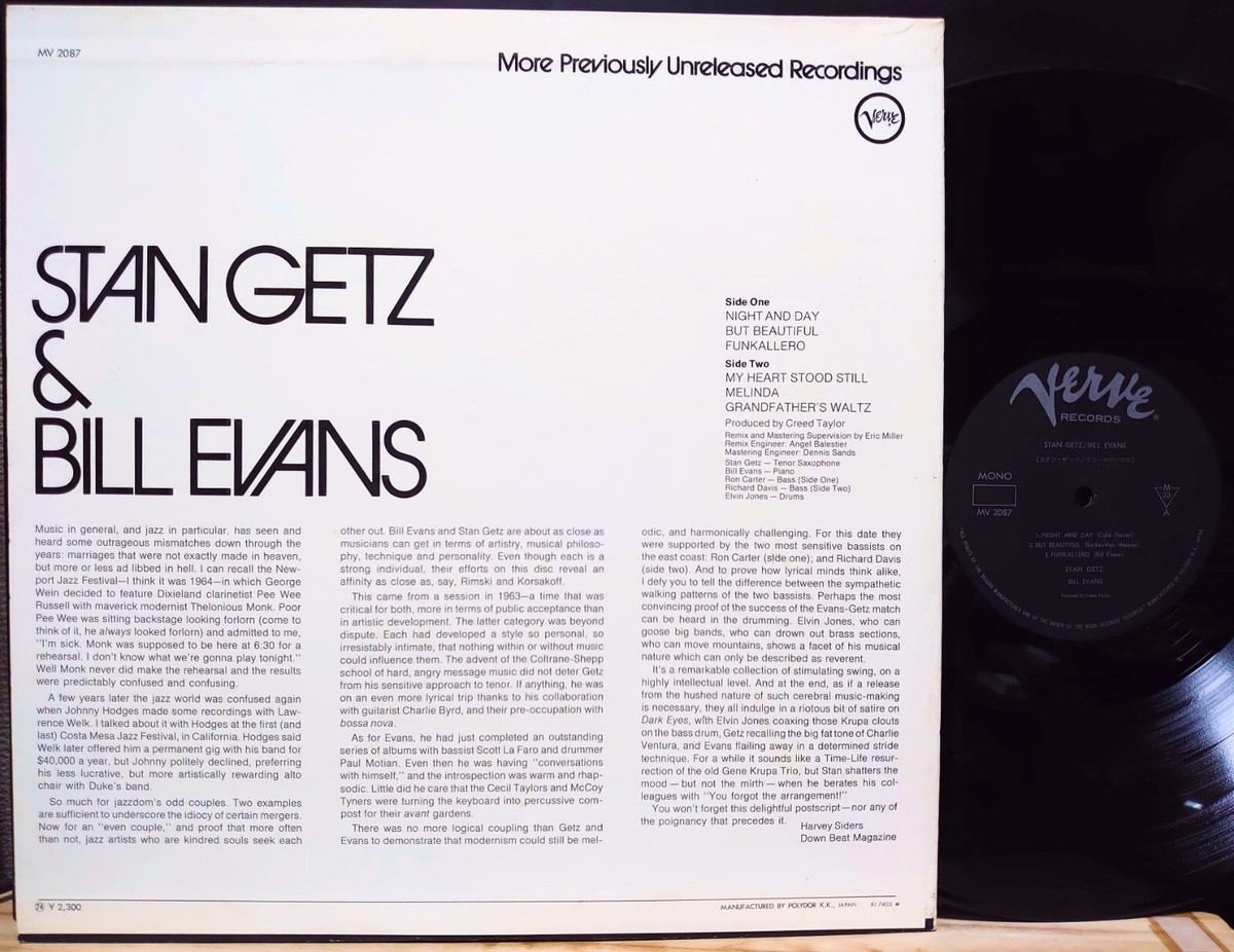 その他 LP Stan Getz &amp;amp; Bill Evans Previously Unreleased Recordings 602458538311 Verve Records /00400 Stan Getz & Bill Evans – Previously Unreleased Recordings
