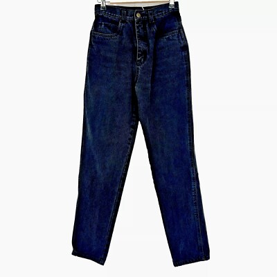 Vintage 80s Bergamo Black High Rise Tapered Jeans 100% Cotton Size 5