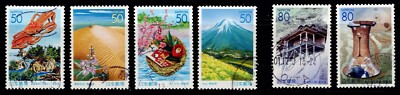 Japan Z491-Z496 Prefecture Tottori issue Singles [ 6 USED Stamps
