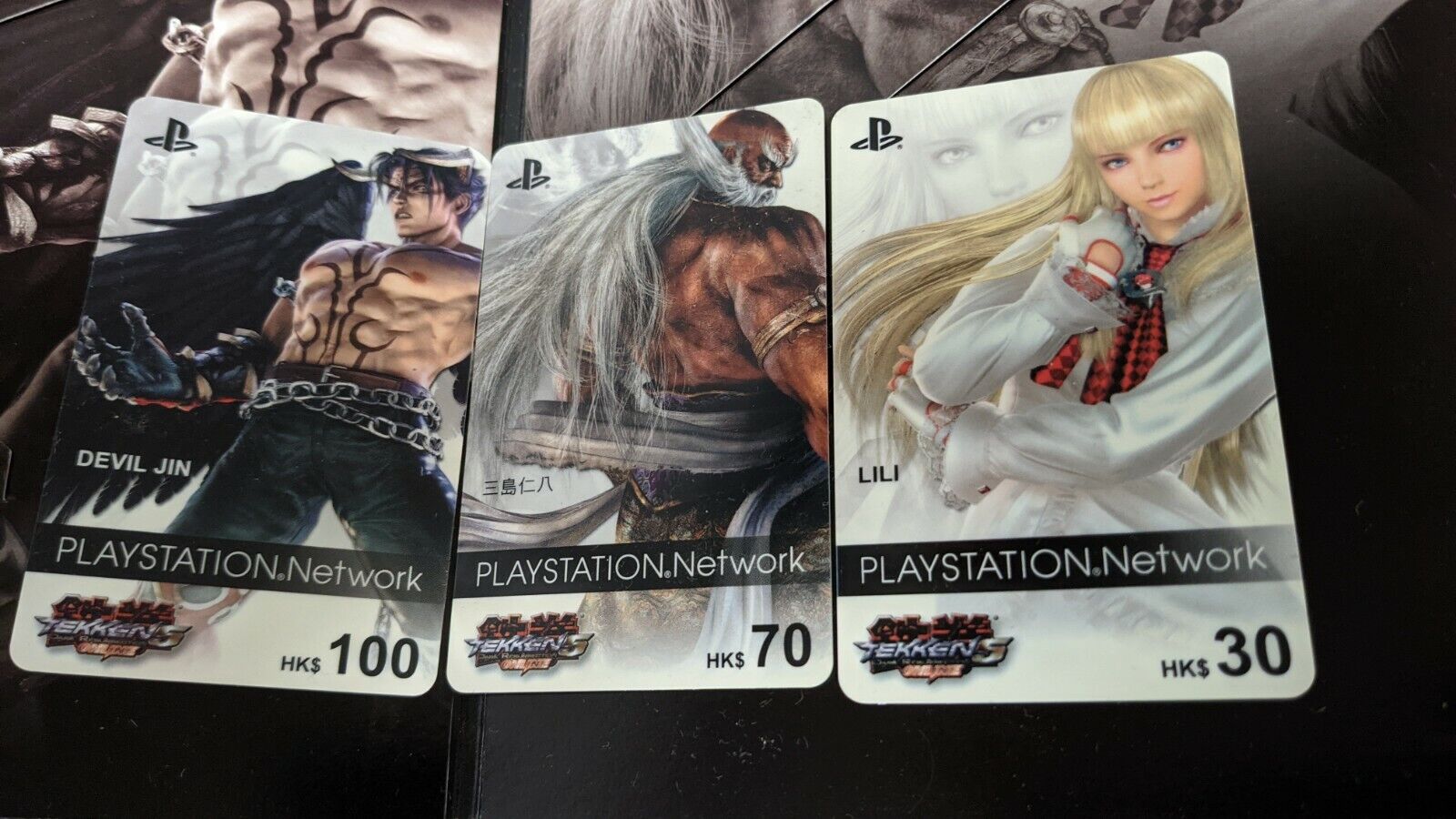 Tekken 5 dark resurrection ps3 psn - Donattelo Games - Gift Card PSN, Jogo  de PS3, PS4 e PS5