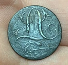 Light Artillery Pre Civil War Coat Button