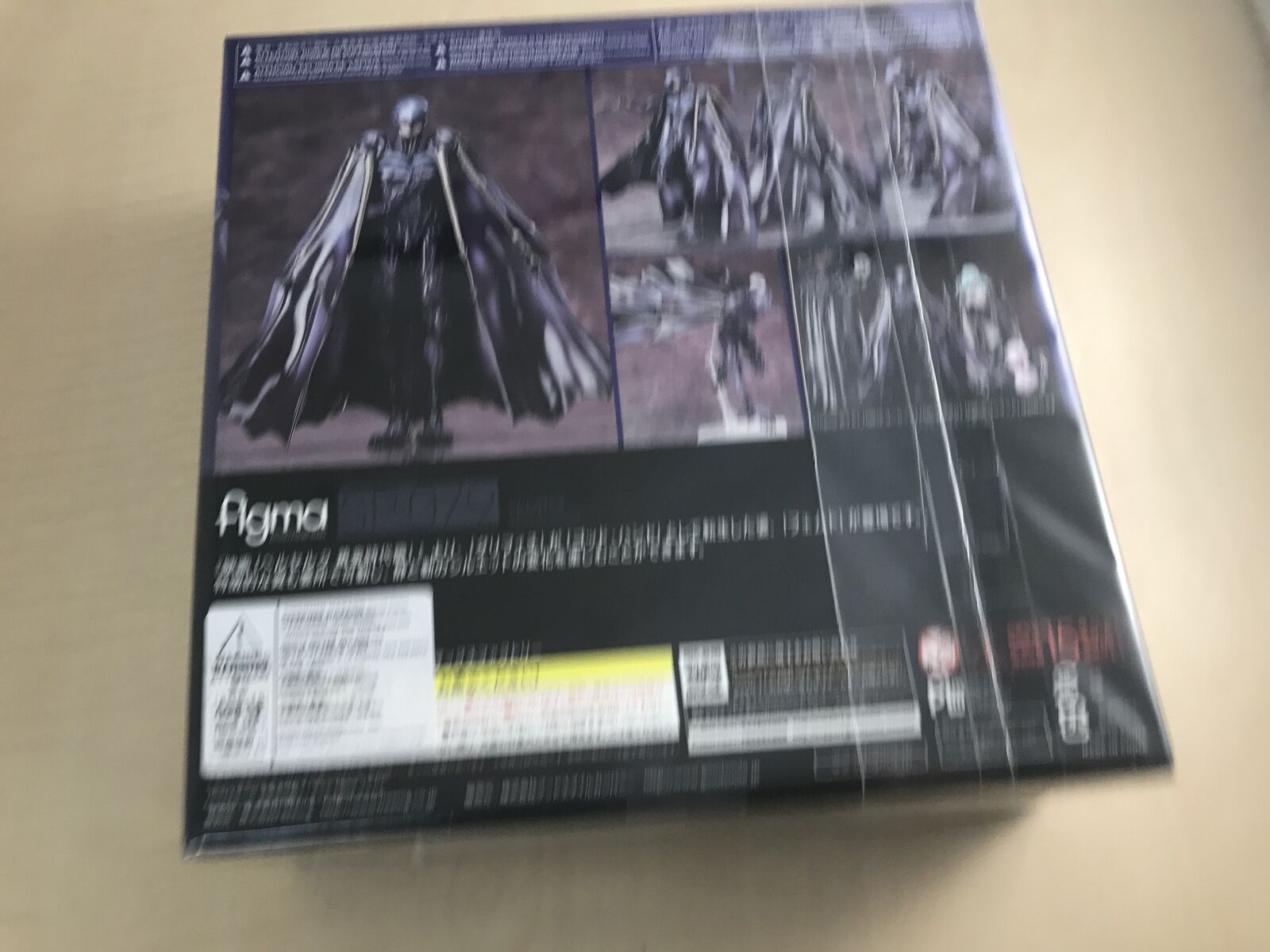 Figma Movie Berserk Femto Dark Rounder Birth Ver. Nonscale ABS & PVC Pre