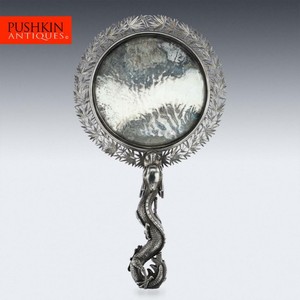 ANTIQUE 19thC CHINESE EXPORT SOLID SILVER HAND MIRROR, WANG HING c.1880