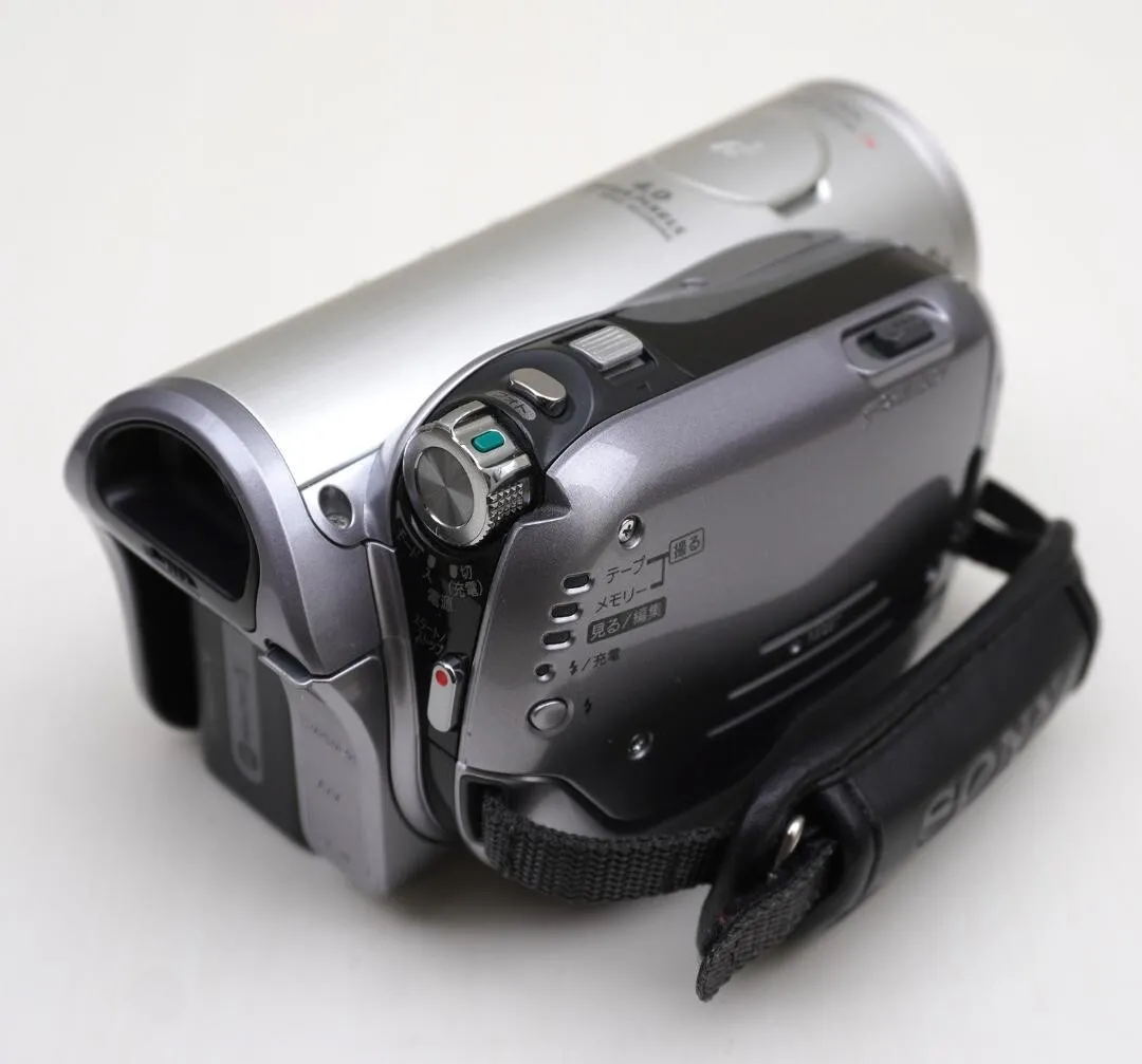 Sony HDR-HC3 Handycam High Definition Camcorder Digital Hi-Vision Japan Used