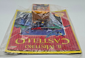 LEGO 6004 CROSSBOW CART + CASTLE MYSTERY PROMOTIONAL VERY RARE NEW SEALED