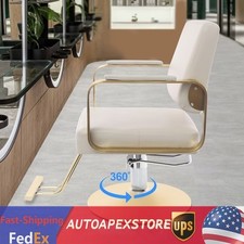 360 Rotatable Salon Chair - Adjustable Height Barber Stool for Stylists