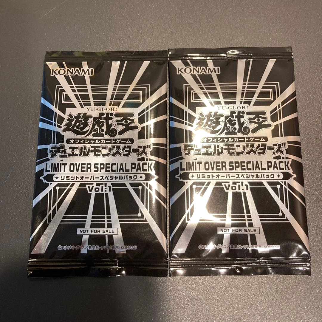 LIMIT OVER COLLECTION HEROES 2カートン　プロモ Yu-Gi-Oh! Limit Over Collection -THE HEROES- 2 Promo Pack | eBay