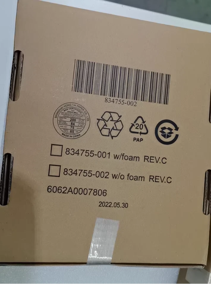 New in box HPE 867982-B21 869510-001 875539-001 DL360 G10 Low Profile Riser Kit - Image 3 of 3